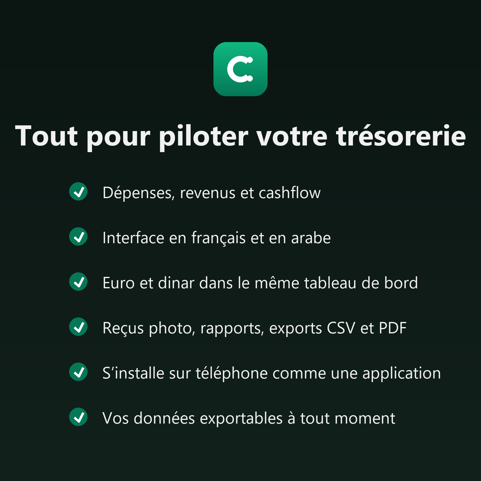 Comptello — Abonnement de gestion de trésorerie (code d'activation)