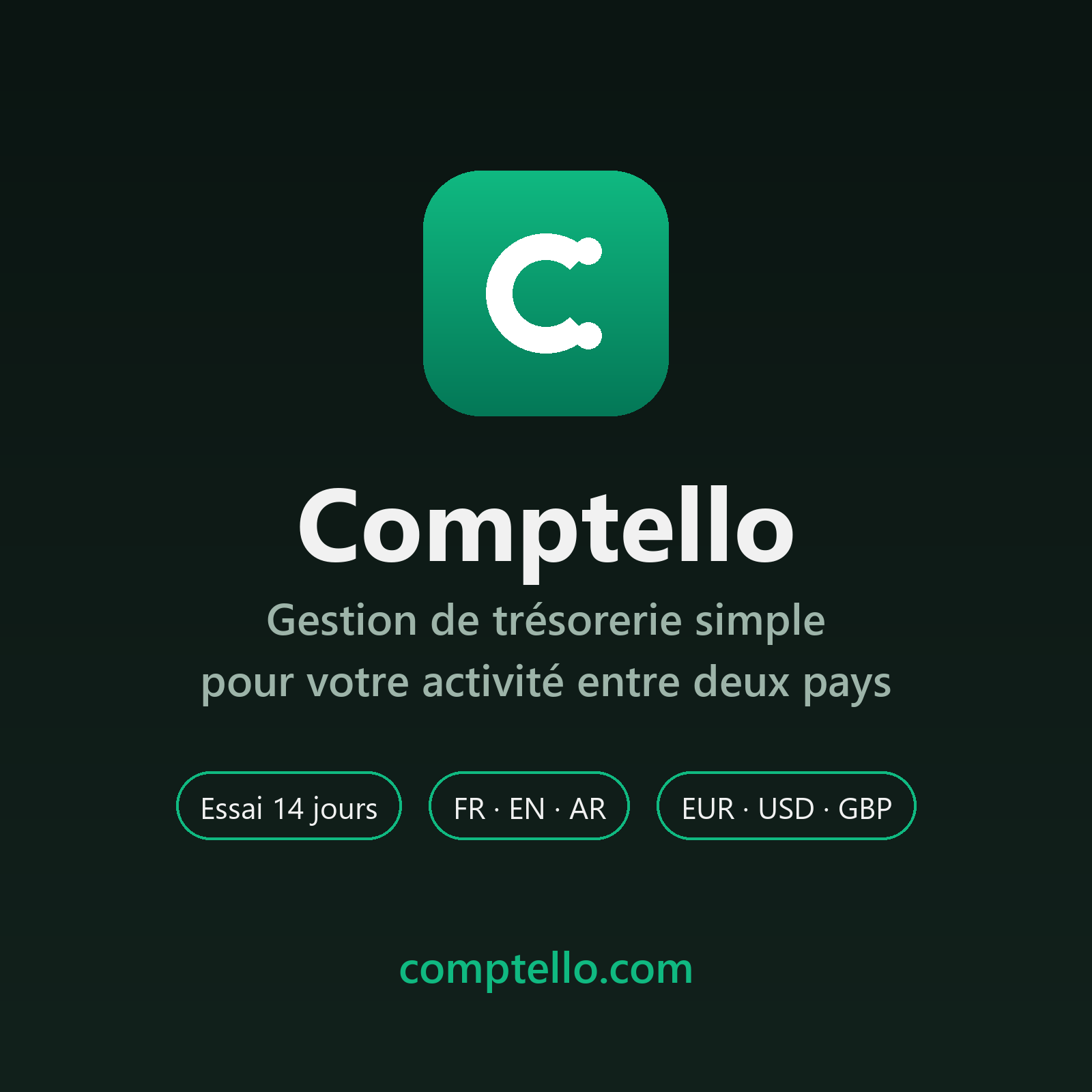 Comptello — Abonnement de gestion de trésorerie (code d'activation)